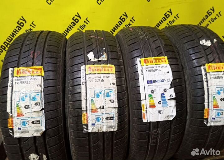 Pirelli Cinturato P7 175/55 R15 77H