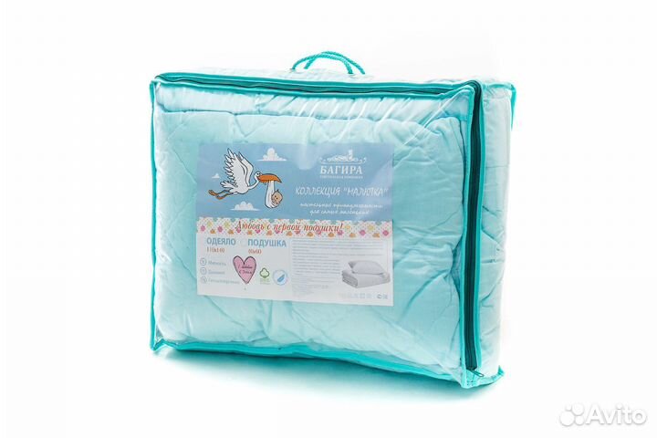 Детский текстиль для садиков опт и розница