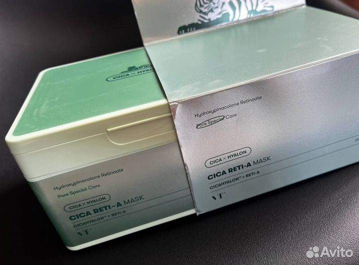 Тканевые маски для лица набор