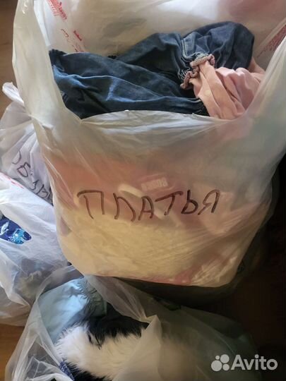 Пакеты вещей и обувь детские от 0 до 2,5