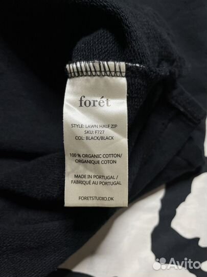 Регбийка лонг Foret (Norse Projects)