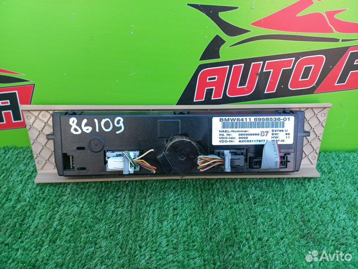 Блок управления климат-контролем BMW E90,E91,E92,E