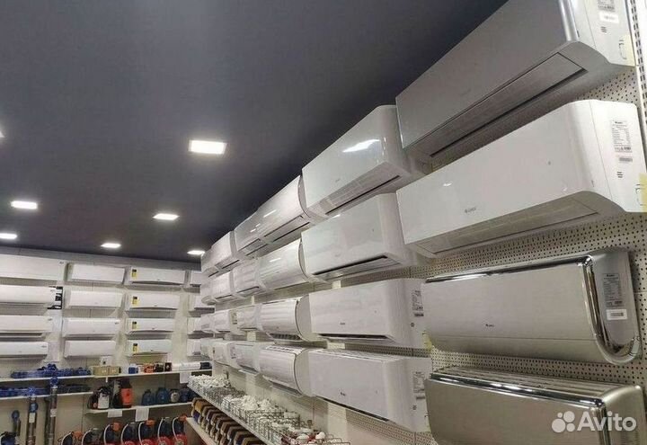 Тихий кондиционер