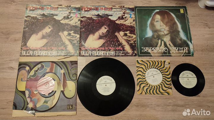 Виниловые пластинки 
