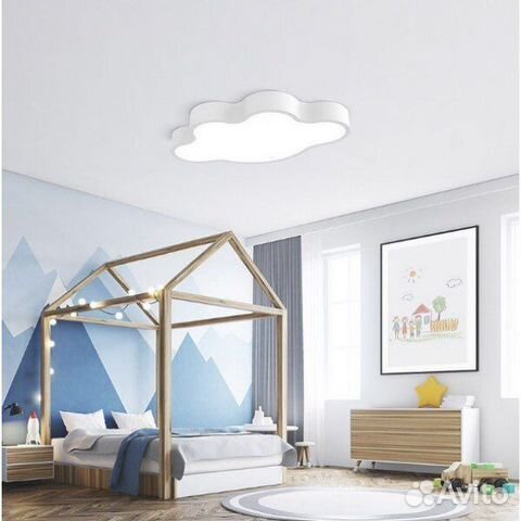 Светильник облако серебро D500/H80/LED/24W 3режима