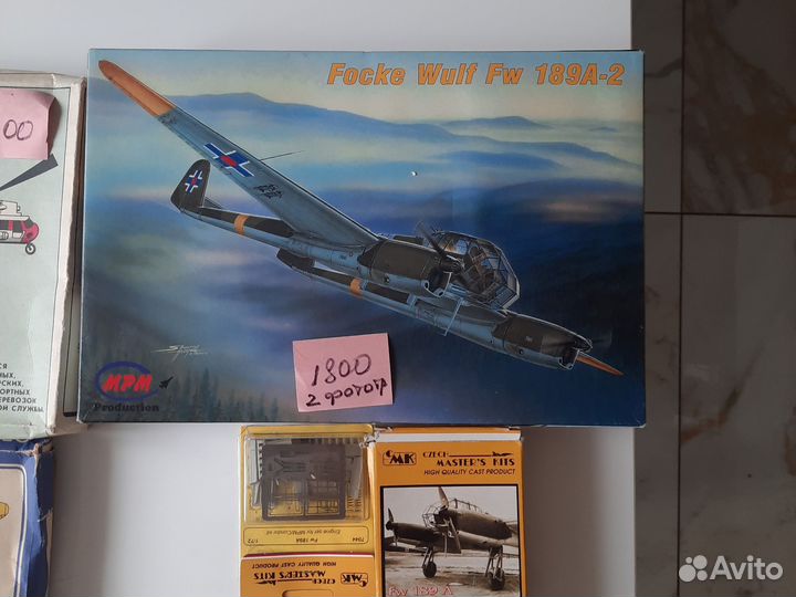 Сборные модели самолетов