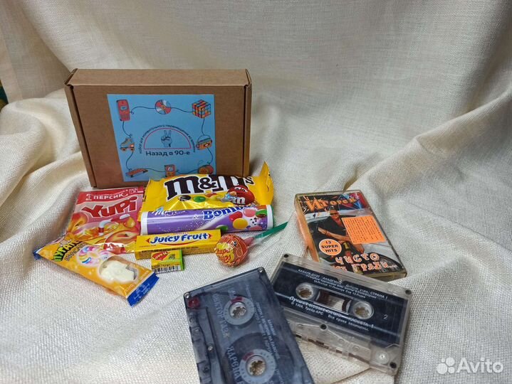 Подарочный набор 