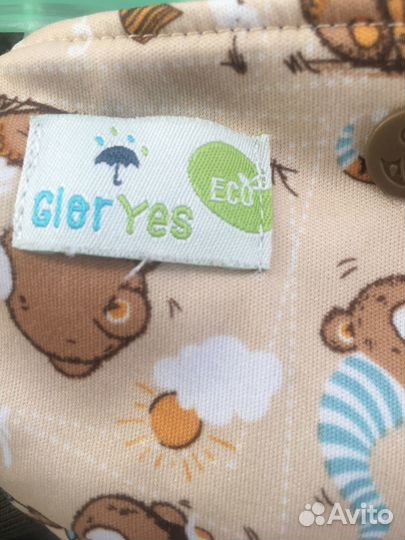 GlorYes многоразовые с вкладышами