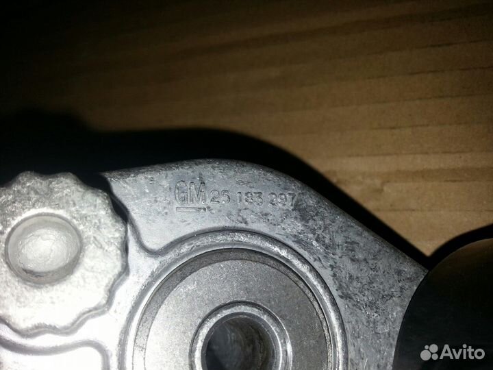 Ролик натяжной новый Chevrolet Cobalt Daewoo Gentr