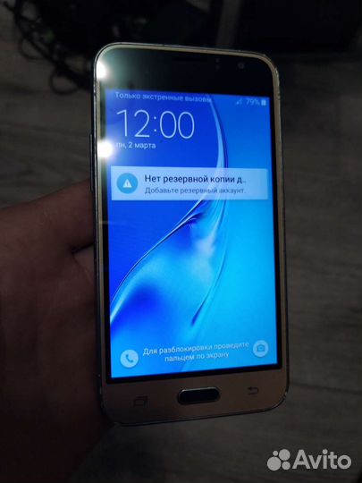 Samsung galaxy j1