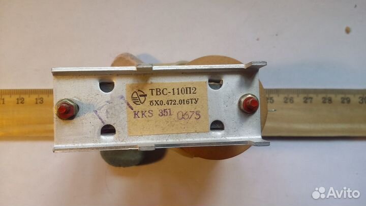 Строчники твс-110П2, твс-110ам и др