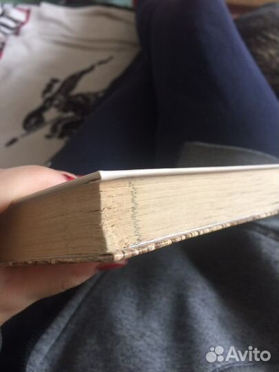 451 градус по фаренгейту Рэй Брэдбери