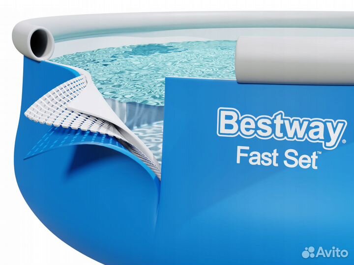 Детский надувной бассейн 183х51 (183 на 51)