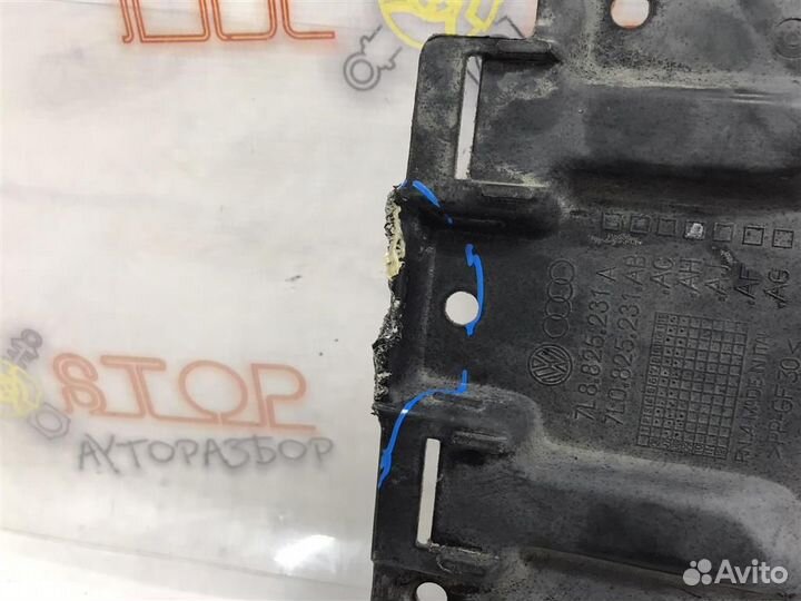 Защита двигателя VW Touareg GP (7LA,7L6,7L7) 2006