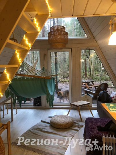 Строительство