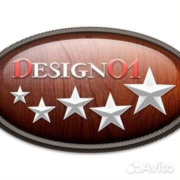 Столяр/ мотажник