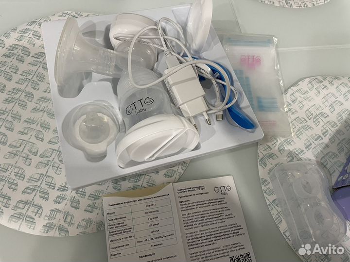 Молокоотсос электрический