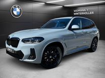BMW X3 2.0 AT, 2023, 10 км, с пробегом, цена 9 750 000 руб.