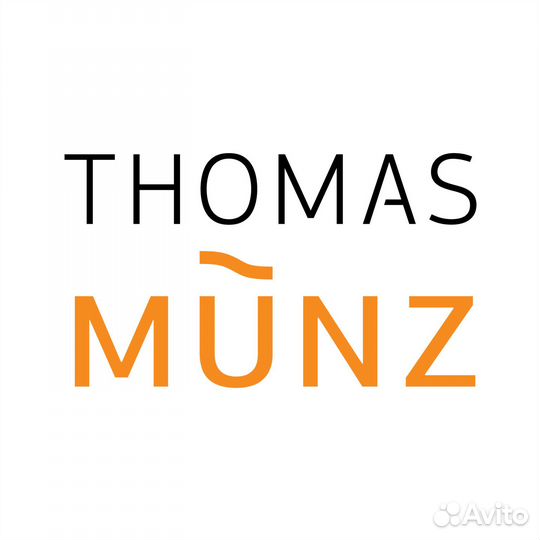 Продавец-кассир Thomas Munz (трц Мега)