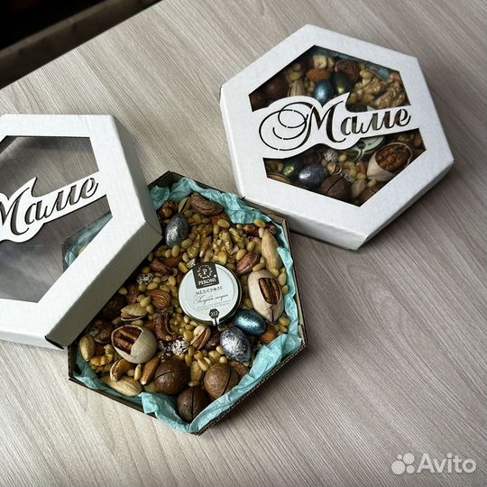 Подарочные коробочки с орешками