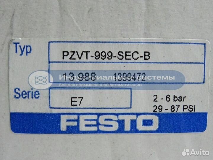 Таймер Festo pzvt-999-SEC-B 13988