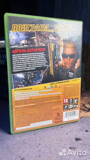 Duke Nukem Forever xbox 360
