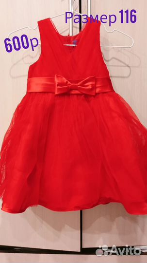 Платья для девочек на праздник