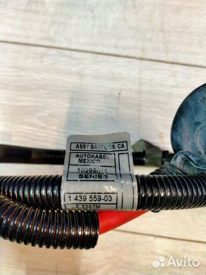 Провод акб Bmw X5 E53 M54 03/2004