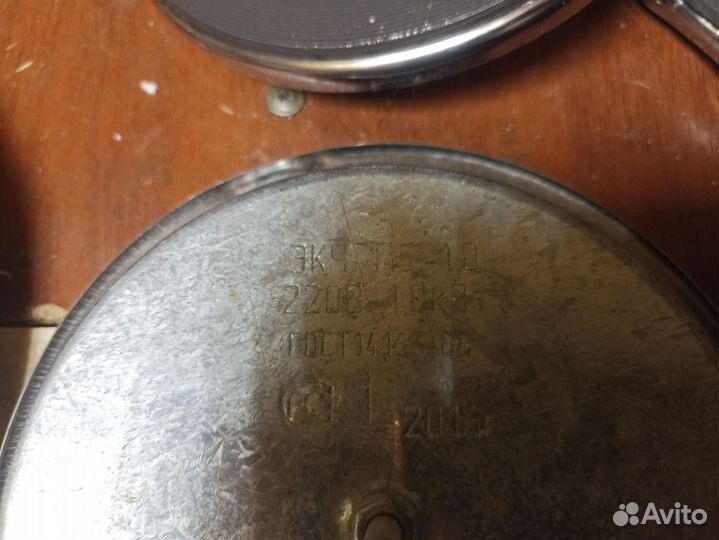 Конфорка для электроплиты экч 145 180