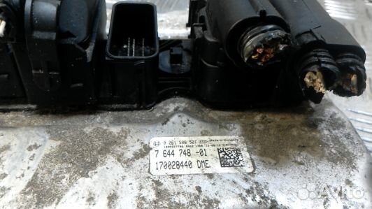 Блок управления двигателем BMW 5 F10/F11 (2BA11PF0