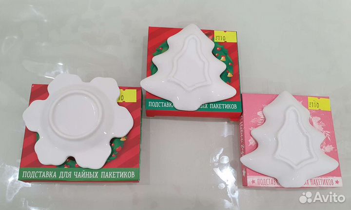 Подставка д/чайных пакетиков