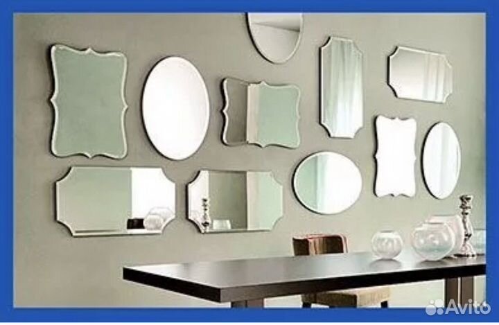 Резка зеркал