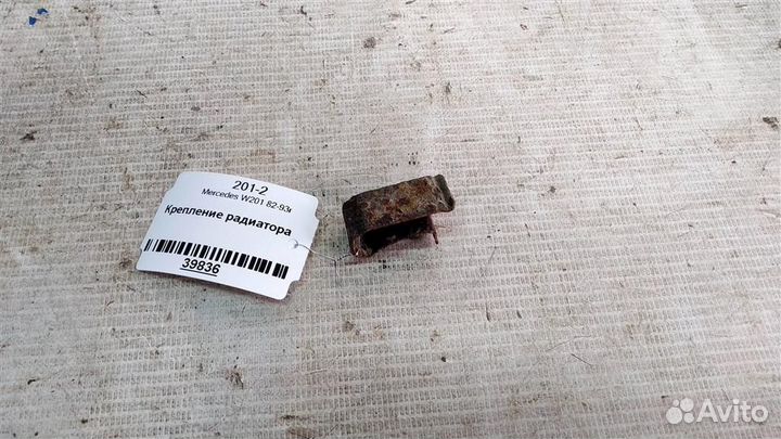 Крепление радиатора mersedesbenz W201 82-93г