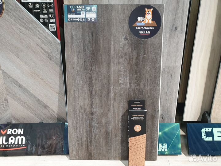 Винил SPC vinilam ceramo XXL 8890-EIR дуб лугано