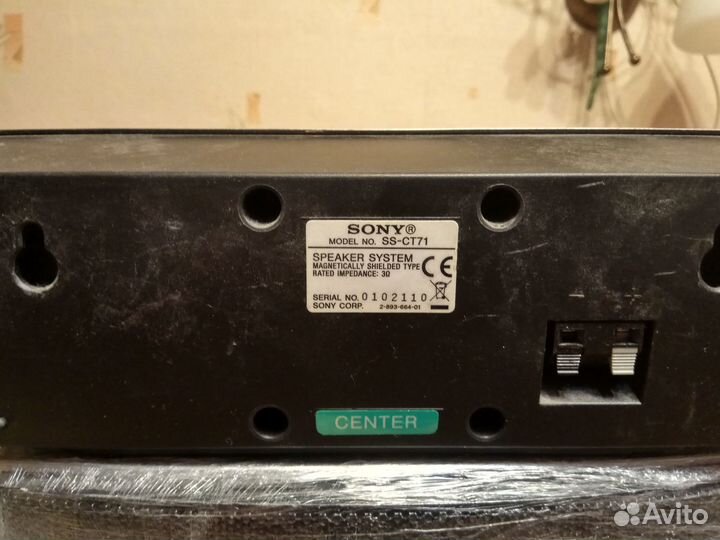 Домашний кинотеатр Sony DAV-HCD-DZ250M + караоке