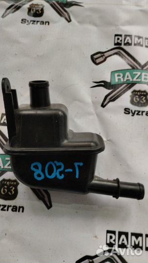 Сапун Nissan Serena 25 MR20DE 2006