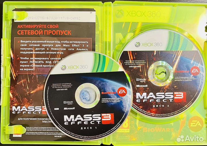 Mass Effect 3 Xbox 360