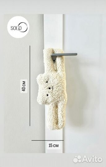 Защитные уголки для мебели(6 шт.) + стоппер