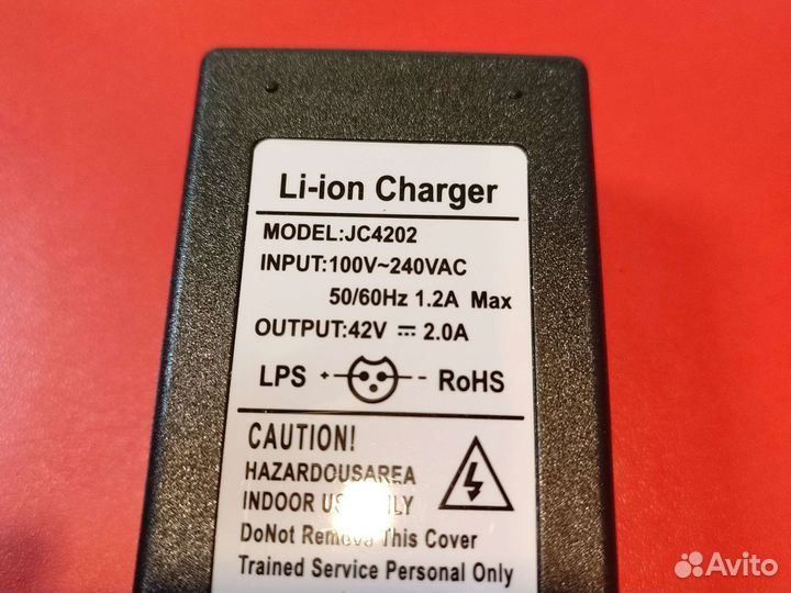 Блок питания самоката