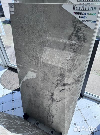 Керамогранит Индия 60 на 120