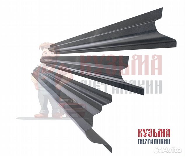 Ремонтный порог Grand Starex