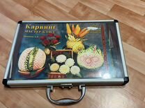 Набор ножей для карвинга