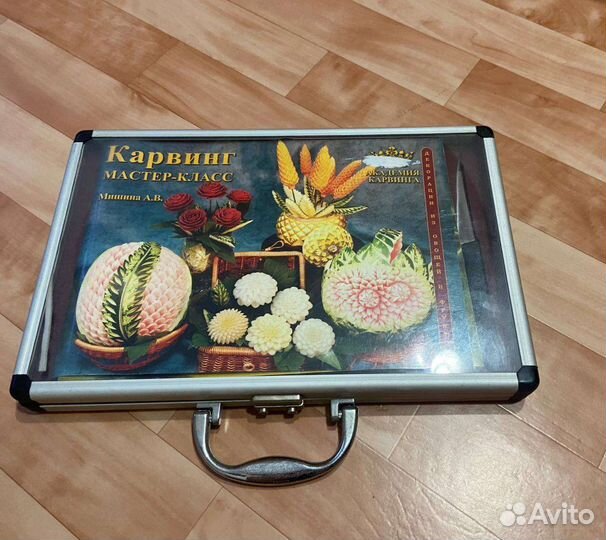 Нож, Набор ножей для карвинга