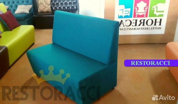 Барный Диван лофт