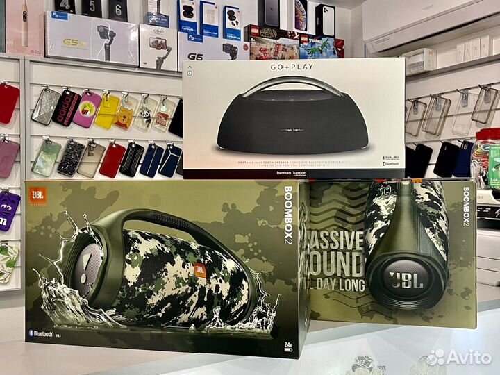 Портативная колонка Jbl Boombox 2 / Boombox 3