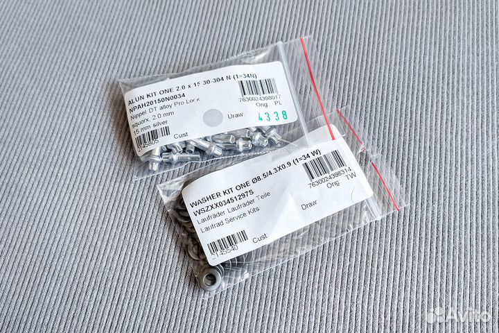 Обода Race Face, DT Swiss