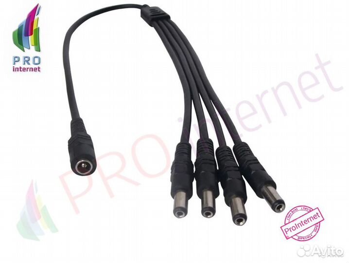 Разветвитель питания на 4 камеры