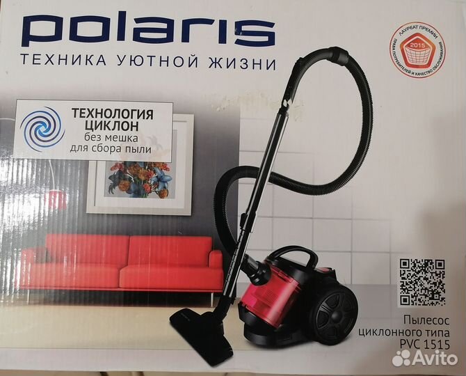 Пылесос Polaris pvc 1515