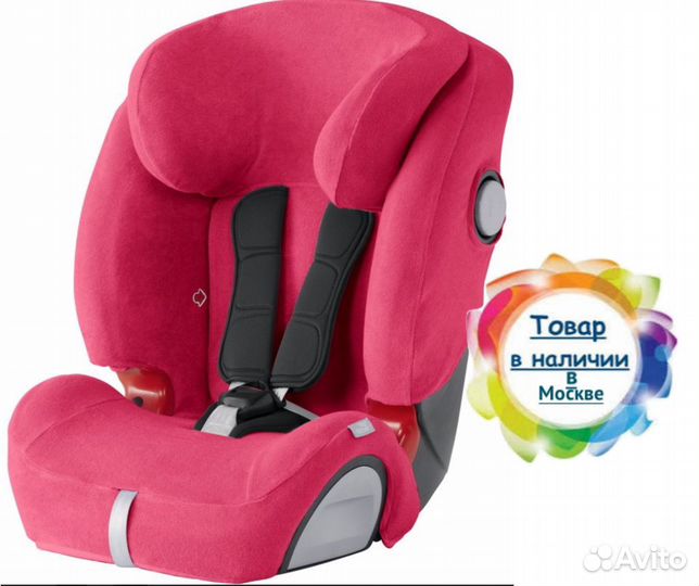 Чехол Romer Britax evolva sl sict новый