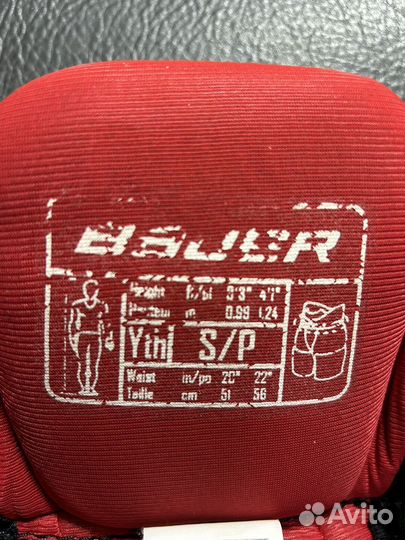 Трусы хоккейные детские